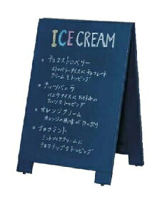 看板 ブラックボード 文具の人気商品 通販 価格比較 価格 Com 看板 ブラックボード 文具の人気商品 通販 価格比較 価格 Com