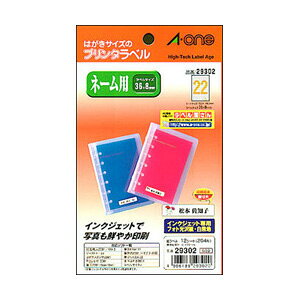 G[ ͂TCỸv^x OV[ 22