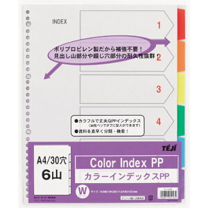 e[W[ J[CfbNXPP A4^e^ 30