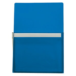 セキセイ ポケマグ A4サイズ(ブルー)