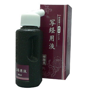 | ʌopt 60ml