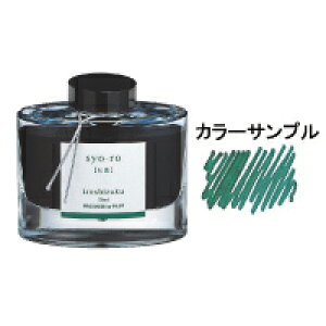 pCbg NM CL iroshizuku Fʎi낵j {g^Cv 50ML I(VE)