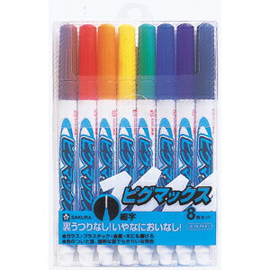 TNNpX sO}bNX׎8FZbg 8FZbg