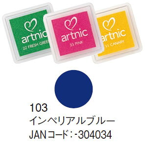 Tr[ A[gjbNX^vS CyAu[