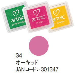 Tr[ A[gjbNX^vS I[Lbh