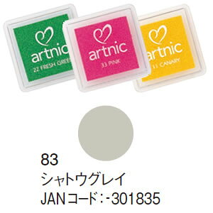 Tr[ A[gjbNX^vS VgEOC