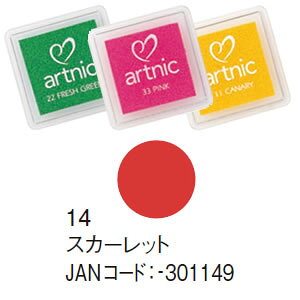 Tr[ A[gjbNX^vS XJ[bg