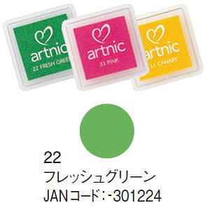 Tr[ A[gjbNX^vS tbVO[