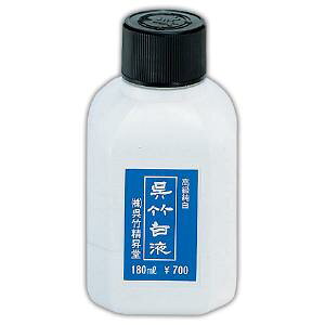 | t 180ml