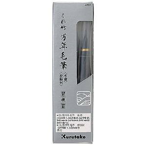 | |NѕM ֕ {E NѕM{E p