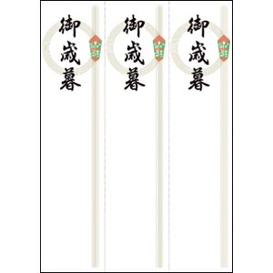 �T�T�K�� OA�Ή��D�� �ւ̂� ��Ε� B5��