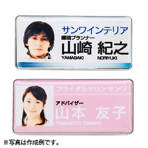 TTvC 薼D쐬Lbg WTCYiVo[j