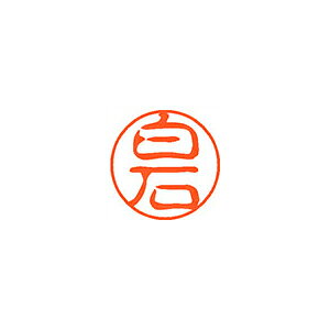 V`n^ l[11iubN11j痿nCL  