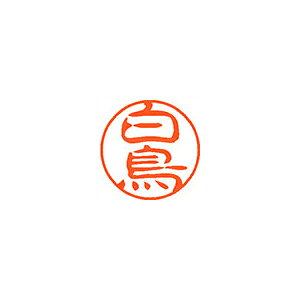 V`n^ l[11iubN11j痿nCL  