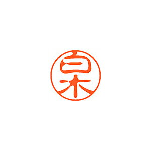 V`n^ l[11iubN11j痿nCL  