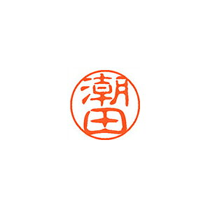 V`n^ l[11iubN11j痿nCL  c