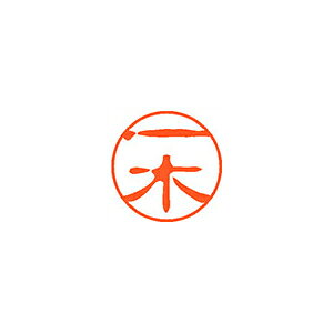 V`n^ l[11iubN11j痿nCL  