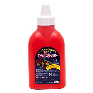 TNNpX H|X^[J[ 260ml アiVCj