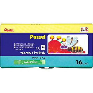 ؂Ă pbZiNAx܂pXj 16FZbg