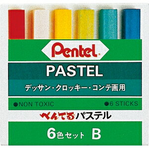 ؂Ă ؂ĂpXeifbTENbL[ERepj 6FZbg(ʓx^Cv)