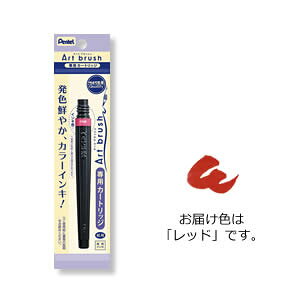 ؂Ă A[gubV J[gbWibhj