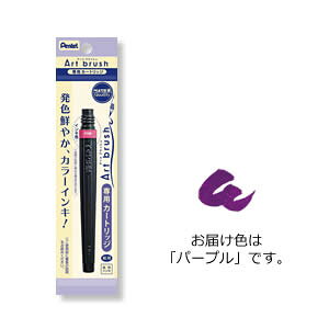 ؂Ă A[gubV J[gbWip[vj