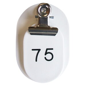 NE PPeqDi2gE|vsjԍiAԁj51?100ij