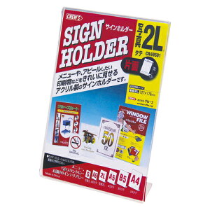 N[Y TCz_[ L^Ж ʐ^2L^e