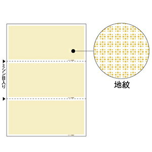 �q�T�S �}���`�v�����^���[ A4�n��3��