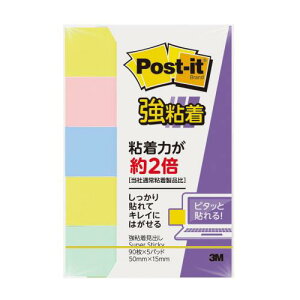 X[G |XgECbgiRj So 5pbN pXeJ[ 4FF 3M |XgCbg ӂ t 50mm×15mm