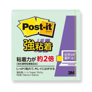 X[G |XgECbgiRj Sm[g pXeJ[ 3M |XgCbg ӂ t 50mm×50mmiO[j