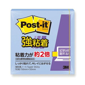 X[G |XgECbgiRj Sm[g pXeJ[ 3M |XgCbg ӂ t 50×c50mmiu[j