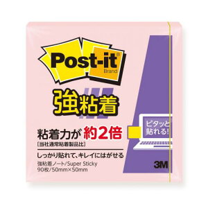 X[G |XgECbgiRj Sm[g pXeJ[ 3M |XgCbg ӂ t 50×c50mmisNj