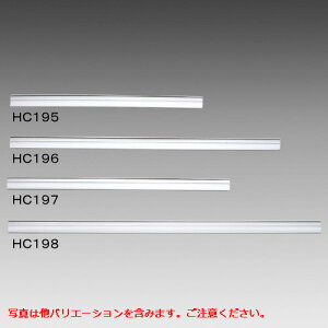 qgu XChZ 10P B4 HC152p