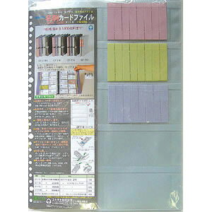 RNg hJ[h|Pbg A4-L 30