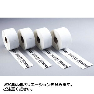 マックス ラベルプリンタ専用ラベル LP-S5250H 剥離発行用ラベル(6巻入) ラベルサイズ:幅52×ピッチ50mm