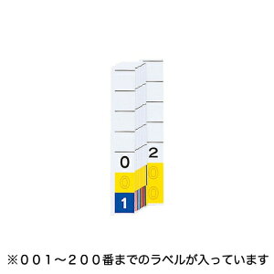qgu J[io[o TD3 001`200