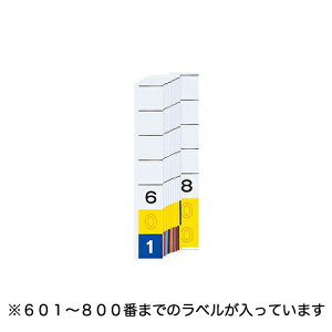 qgu J[io[o TD3 601`800