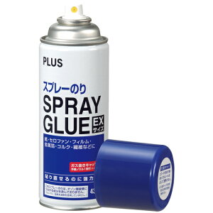 vX Xv[̂ iXv[O[j EXTCY