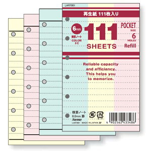 CC 111pm[g 6.0mmr |PbgTCYi~bNXj