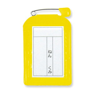 hvX`bN DJo[ Fp^iCG[j