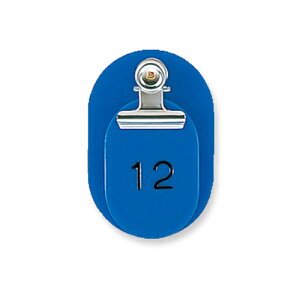 hvX`bN eqԍD ^ 1`50iu[j