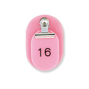 hvX`bN eqԍD ^ 1`50isNj