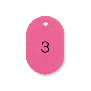 hvX`bN vX`bNԍD ԍ isNj