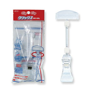 hvX`bN ^NbNX U^^Cv 155×50mm