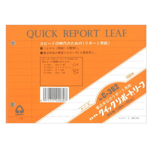 RNg NCbN|[g[t 9~r B6