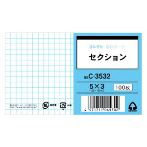 RNg J[h 5×3 ZNV