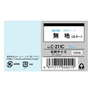 RNg J[h hTCY n u[iu[j