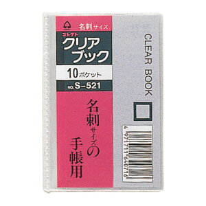 RNg NAubN 10|Pbg hTCY