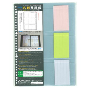 RNg hJ[h|Pbg A4-L 30